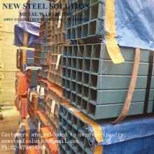 BLUE PAINTED SHS-25MM*25MM*2MM*6.5M SQUARE TUBE